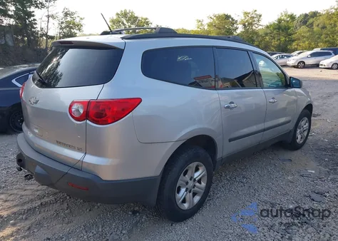 2012 Chevrolet Traverse Ls from USA, damaged, VIN 1GNKREED4CJ318720